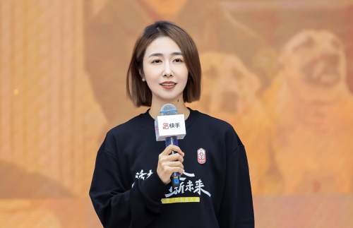 2025快手三农生态大会:“社交场、生活网、生意场”成型,95后新农人成创作主力军第3张-成都新闻网 2025快手三农生态大会:“社交场、生活网、生意场”成型,95后新农人成创作主力军第3张