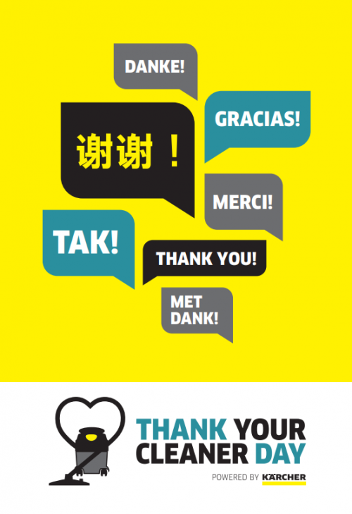 卡赫致敬清洁工作者日,感谢每一份平凡的伟大