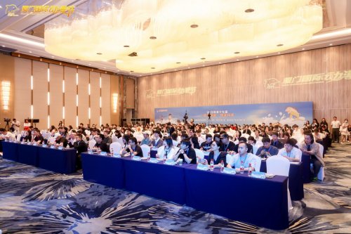 2025年第十七届厦门国际动漫节“金海豚奖”颁奖仪式圆满举行 2025年第十七届厦门国际动漫节“金海豚奖”颁奖仪式圆满举行