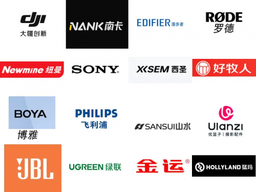 罗德、南卡领夹麦克风行不行？怎么选购？热搜品牌测评PK分高下