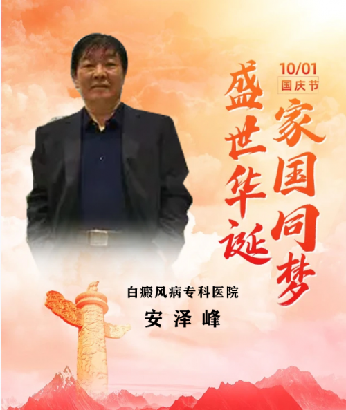 Ʒ⡤صƼ壺硱ҽѧ̽