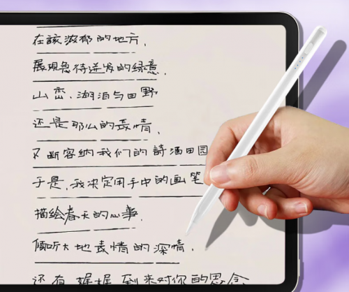 ipad手写笔哪种比较好?推荐这10款平替电容笔,性价比与口碑俱佳