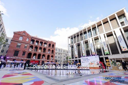 德国卡赫闪耀2025德国品牌周，创新清洁科技引领德式品质生活