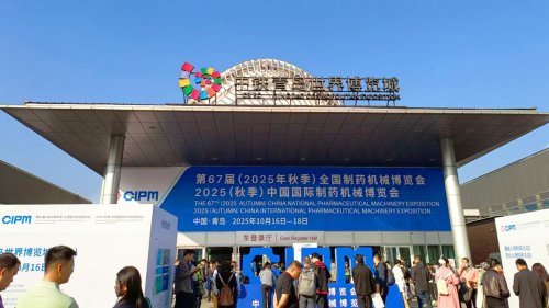 第67届制药机械展 煌之牌微量高精度灌装机引爆关注