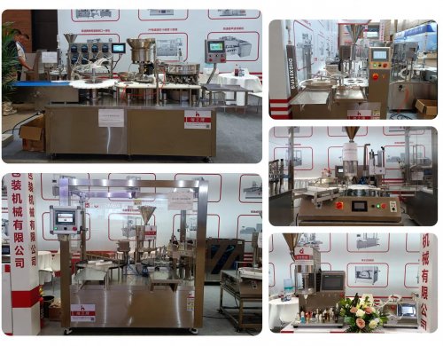 第67届制药机械展 煌之牌微量高精度灌装机引爆关注