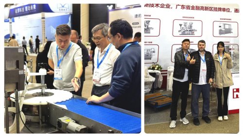 第67届制药机械展 煌之牌微量高精度灌装机引爆关注