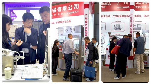第67届制药机械展 煌之牌微量高精度灌装机引爆关注