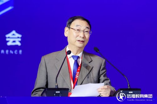 第八届IEIC国际教育创新大会在沪圆满闭幕