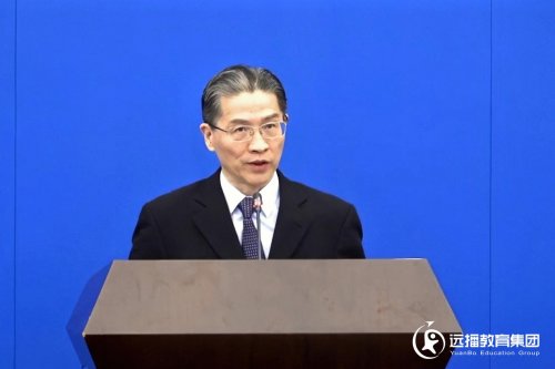 第八届IEIC国际教育创新大会在沪圆满闭幕