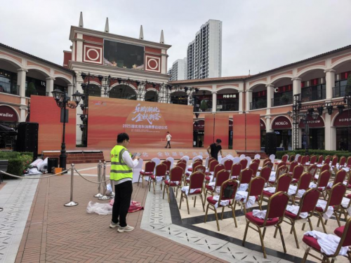 匠心网络护航数字消费—— 鄂州联通圆满完成湖北金秋消费节通信保障