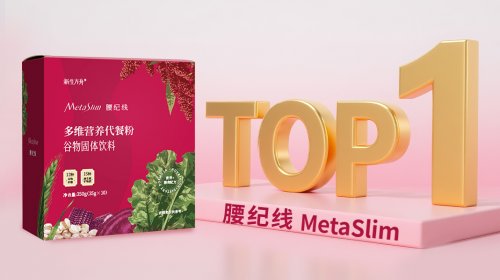 2025ʮ߿ڱʲƷƼĿְȫѧѡƷ