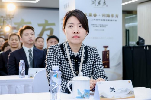 葵花酒業(yè)「問東方」獲酒協(xié)首肯，泰斗天團(tuán)為何集體為「問東方」站臺(tái)？