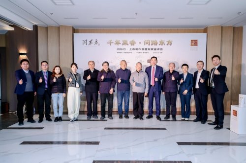 葵花酒業(yè)「問東方」獲酒協(xié)首肯，泰斗天團(tuán)為何集體為「問東方」站臺(tái)？