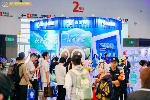 第十七届厦门国际动漫节圆满落幕 突出品牌化市场化 彰显国际范科技范