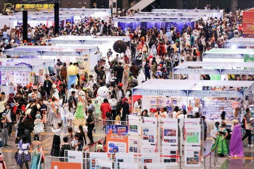 第十七届厦门国际动漫节圆满落幕 突出品牌化市场化 彰显国际范科技范