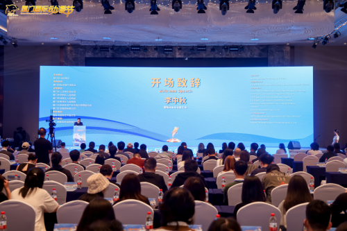 以赛为媒 聚焦前沿 跨界融合  第十七届厦门国际动漫节系列活动圆满收官