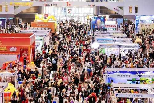 以赛为媒 聚焦前沿 跨界融合  第十七届厦门国际动漫节系列活动圆满收官