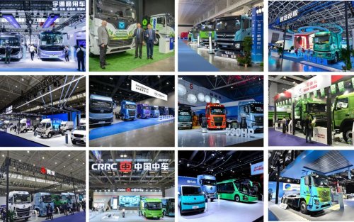 2026中国新能源商用车暨新能源重卡充换电展览会,引领绿色运输革命第3张-卡车界 2026中国新能源商用车暨新能源重卡充换电展览会,引领绿色运输革命第3张