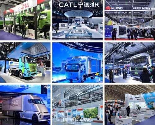 2026中国新能源商用车暨新能源重卡充换电展览会,引领绿色运输革命第4张-卡车界 2026中国新能源商用车暨新能源重卡充换电展览会,引领绿色运输革命第4张