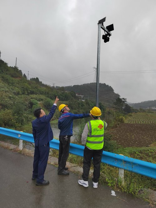 智慧“云”守护,织密乡村防溺水安全网——毕节联通科技赋能筑牢农村安全防线 智慧“云”守护,织密乡村防溺水安全网——毕节联通科技赋能筑牢农村安全防线