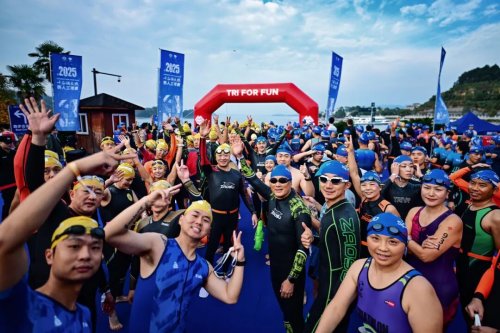 2025千岛湖大铁铁人三项赛圆满结束，十年征程续写热血！
