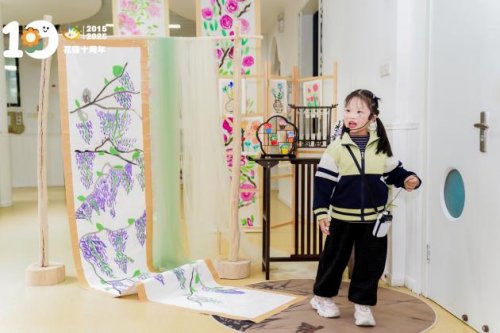 花园十载·共情绽放  ——记杭州市花园幼儿园十周年园庆活动