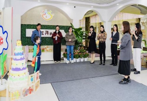 花园十载·共情绽放  ——记杭州市花园幼儿园十周年园庆活动