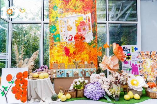 花园十载·共情绽放  ——记杭州市花园幼儿园十周年园庆活动