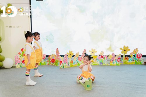 花园十载·共情绽放  ——记杭州市花园幼儿园十周年园庆活动