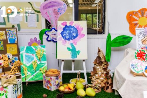 花园十载·共情绽放  ——记杭州市花园幼儿园十周年园庆活动