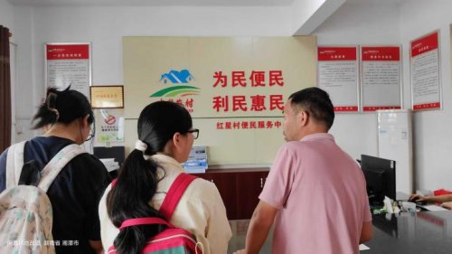 深入田间地头，探寻耕地复耕良方——团队赴响水乡红星村开展实地调研