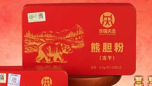 护肝片哪个牌子效果最好？护肝片哪个品牌最好最安全！护肝片十大排行榜推荐品牌！