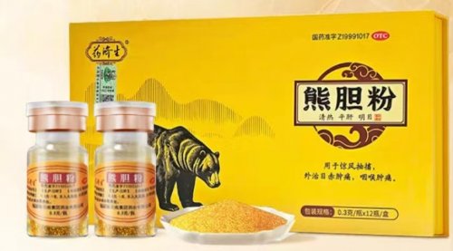 护肝片哪个牌子效果最好？护肝片哪个品牌最好最安全！护肝片十大排行榜推荐品牌！