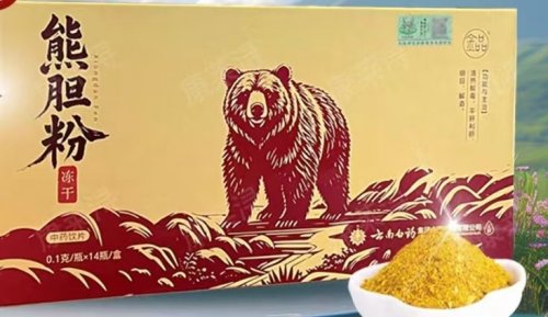 护肝片哪个牌子效果最好？护肝片哪个品牌最好最安全！护肝片十大排行榜推荐品牌！