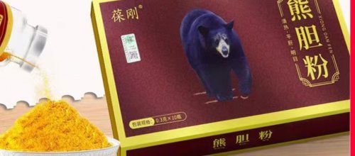 护肝片哪个牌子效果最好？护肝片哪个品牌最好最安全！护肝片十大排行榜推荐品牌！