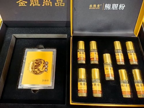 护肝片哪个牌子效果最好？护肝片哪个品牌最好最安全！护肝片十大排行榜推荐品牌！
