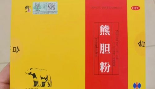 护肝片哪个牌子效果最好？护肝片哪个品牌最好最安全！护肝片十大排行榜推荐品牌！