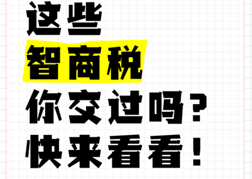 ipad电容笔有必要买吗?2025公认口碑最佳的10大品牌,性能党必看