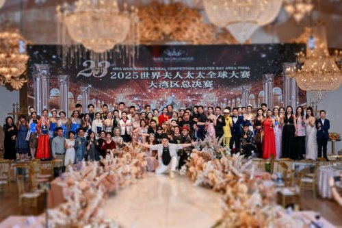 幸福部落创始人Sunny荣获2025世界夫人太太全球大赛双项桂冠