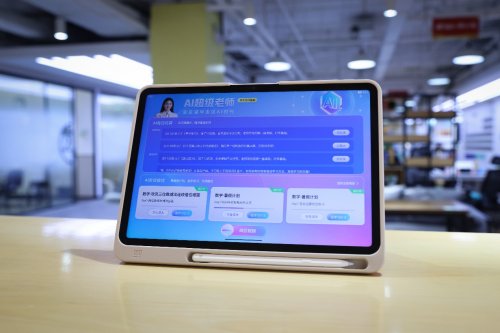 作业帮登顶学习机市场 AI赋能教育的又一成功范例