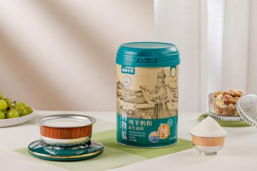 创新驱动未来，盛健羊乳低GI纯羊奶粉引领行业突破