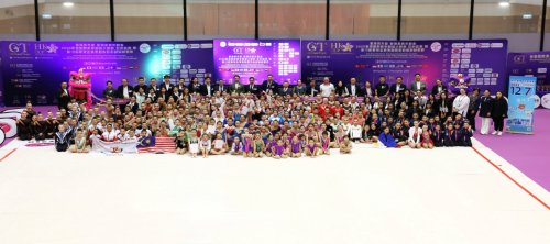 邁入第十三屆 凝聚青年力量 喜迎國慶與全運盛事 「香港青年節 香港島青年聯會 2025 香港國際美學體操大獎賽 - 亞洲盃賽 暨 第 13 屆香港盃香港國際藝術體操錦標賽」開幕禮  邁入第十三屆 凝聚青年力量 喜迎國慶與全運盛事