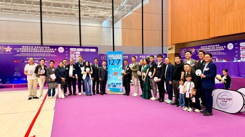 邁入第十三屆 凝聚青年力量 喜迎國慶與全運盛事 「香港青年節 香港島青年聯會 2025 香港國際美學體操大獎賽 - 亞洲盃賽 暨 第 13 屆香港盃香港國際藝術體操錦標賽」開幕禮  邁入第十三屆 凝聚青年力量 喜迎國慶與全運盛事