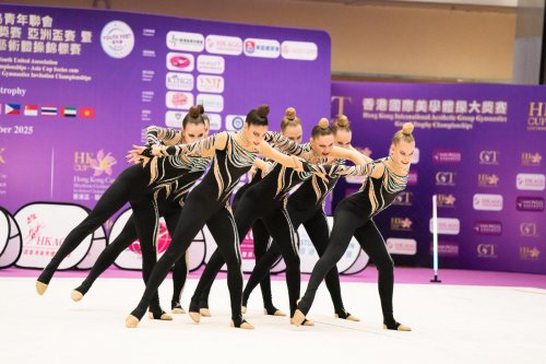 邁入第十三屆 凝聚青年力量 喜迎國慶與全運盛事 「香港青年節 香港島青年聯會 2025 香港國際美學體操大獎賽 - 亞洲盃賽 暨 第 13 屆香港盃香港國際藝術體操錦標賽」開幕禮  邁入第十三屆 凝聚青年力量 喜迎國慶與全運盛事