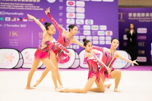 邁入第十三屆 凝聚青年力量 喜迎國慶與全運盛事 「香港青年節 香港島青年聯會 2025 香港國際美學體操大獎賽 - 亞洲盃賽 暨 第 13 屆香港盃香港國際藝術體操錦標賽」開幕禮  邁入第十三屆 凝聚青年力量 喜迎國慶與全運盛事