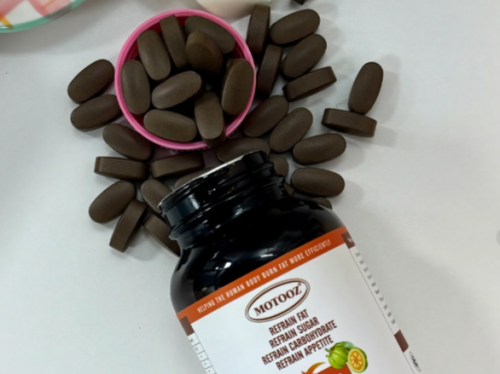 减肥药10大品牌排行榜排行榜!十大减肥药哪个效果好排行榜,第一名花落谁家? 减肥药10大品牌排行榜排行榜!十大减肥药哪个效果好排行榜,第一名花落谁家?