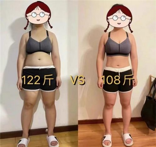 减肥药10大品牌排行榜排行榜!十大减肥药哪个效果好排行榜,第一名花落谁家? 减肥药10大品牌排行榜排行榜!十大减肥药哪个效果好排行榜,第一名花落谁家?