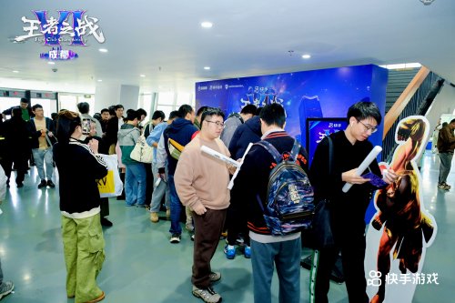 燃爆蓉城！快手王者之战暨街霸6CPT亚洲白金赛圆满收官 第3张