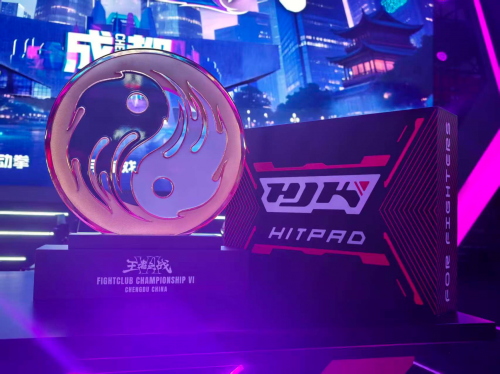 燃爆蓉城！快手王者之战暨街霸6CPT亚洲白金赛圆满收官 第5张