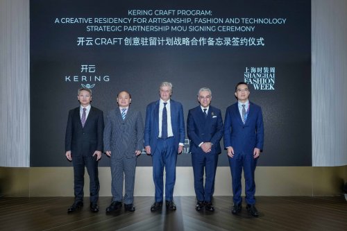 荟萃匠艺精品,礼赞“创意传世” 开云集团亮相第八届中国国际进口博览会_快讯_第3张_纵横网 荟萃匠艺精品,礼赞“创意传世” 开云集团亮相第八届中国国际进口博览会_https://www.izongheng.net_快讯_第3张